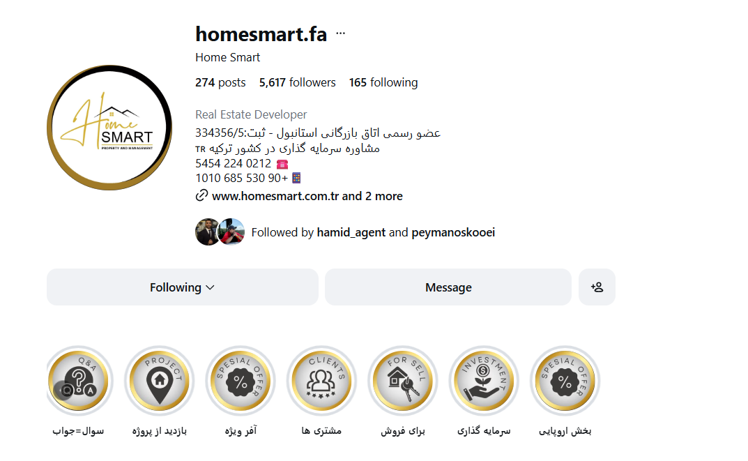 Home Smart — Instagram profile visual identity and highlight covers in use