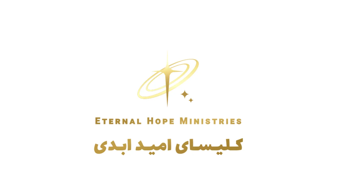 Eternal Hope — logo intro